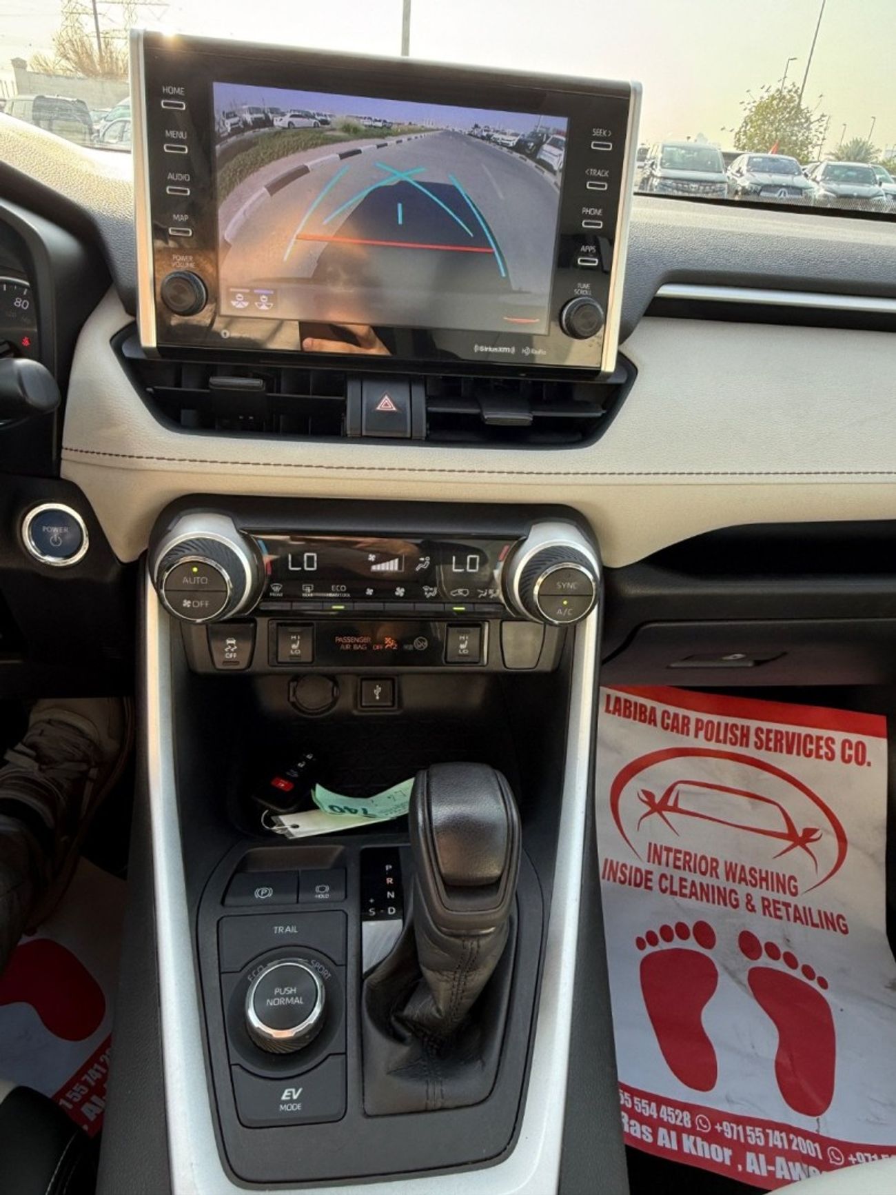 Toyota RAV4 VXR HEV 2.5L (219 HP) AWD