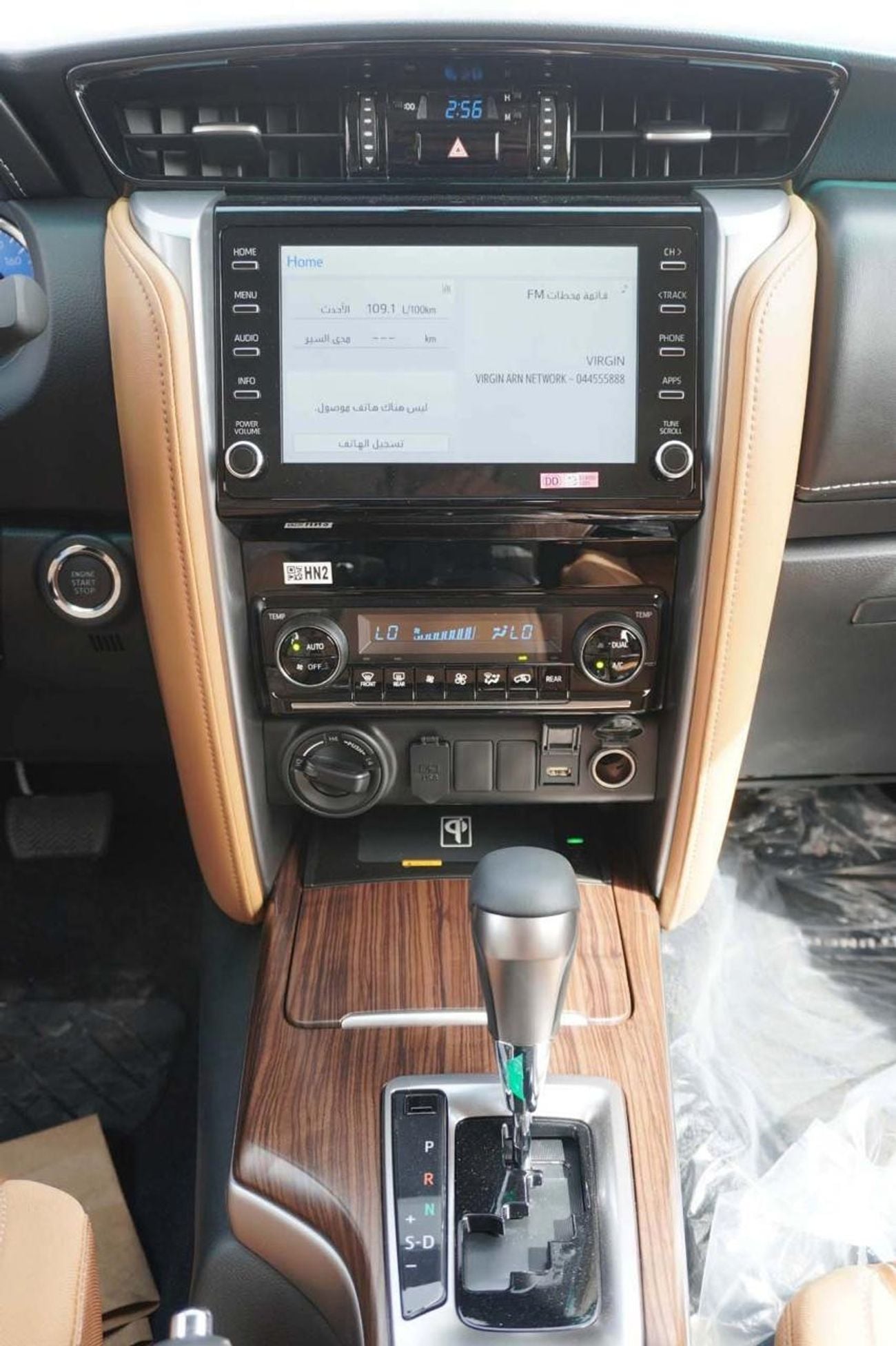 Toyota Fortuner GX2 4X4 2.7L TOYOTA FORTUNER GXR 4X4, 2.7L, A/T-2025