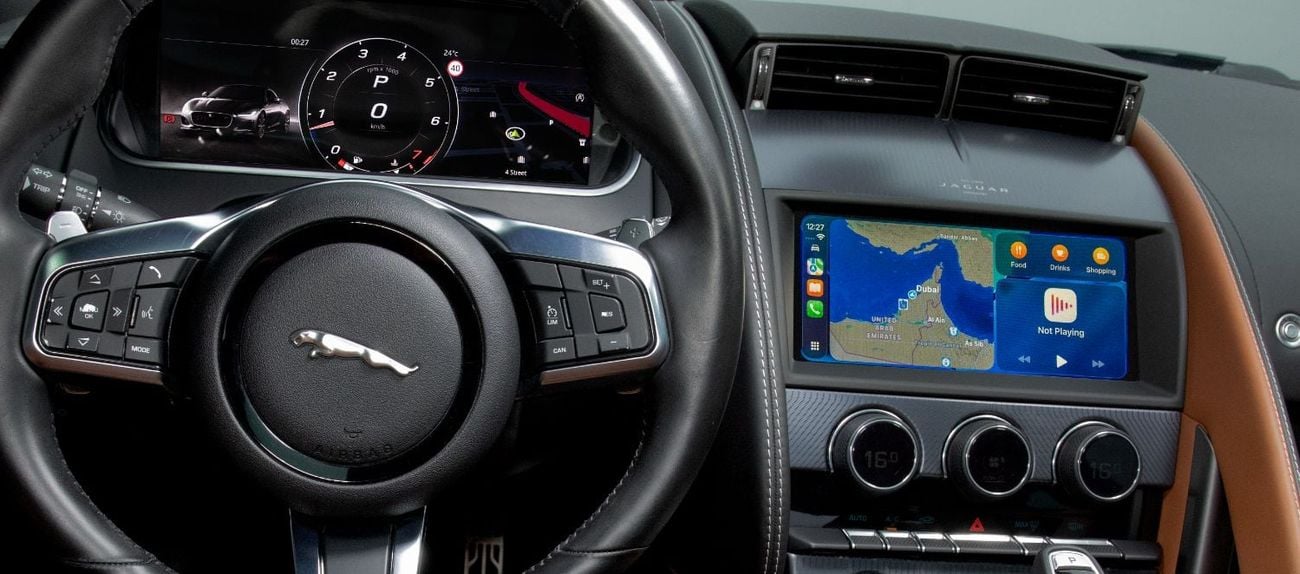 جاكوار F Type R-Dynamic 3.0L (300 HP)