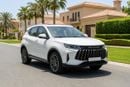 Jetour X50 PREMIUM 2025 | AED 904/Month | 0 DP | 30 Day Return | Warranty