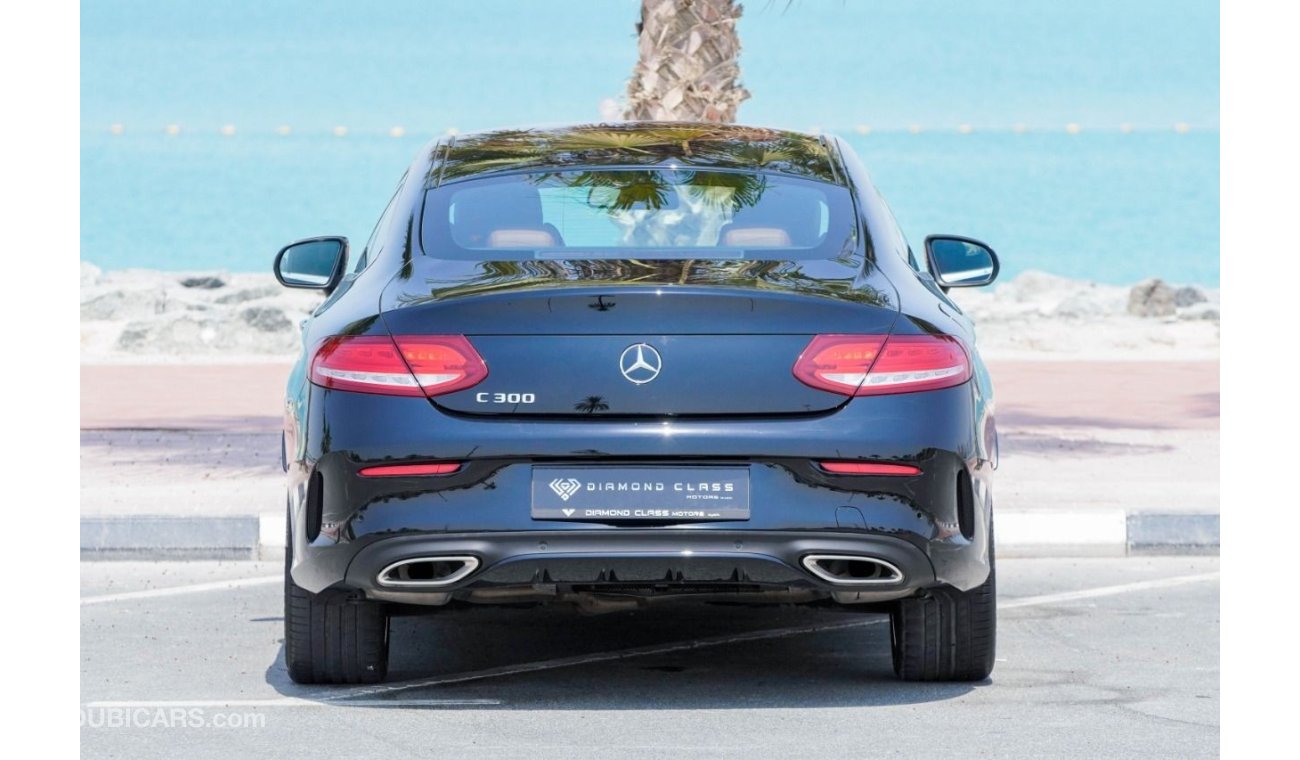 مرسيدس بنز C 300 كوبيه Mercedes C300 AMG Coupe Panoramic Full option  2017 GCC Under Warranty