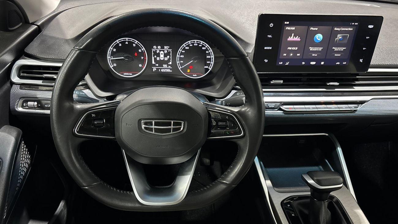 Geely Emgrand GS 2025 GS | AED 510/Month | 0 DP | 30 Day Return | Warranty | Service History