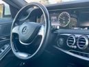 مرسيدس بنز S 400 AMG 3.5L