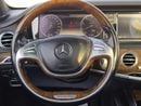 مرسيدس بنز S 550 MERCEDES S-550 2015 JAPAN // ORGINAL PAINT // GOOD CONDITION // ACCIDENT FREE