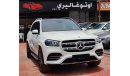 Mercedes-Benz GLS 450 Premium AMG 5 y Warranty and Service 2022 GCC