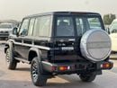 تويوتا لاند كروزر 76 Toyota Land Cruiser LC 76 4.0 2025