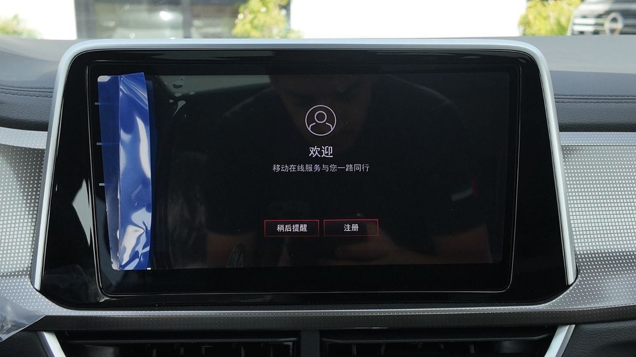 Volkswagen T ROC Volkswagen T-Roc 300TSI