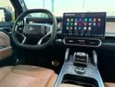 Jetour T2