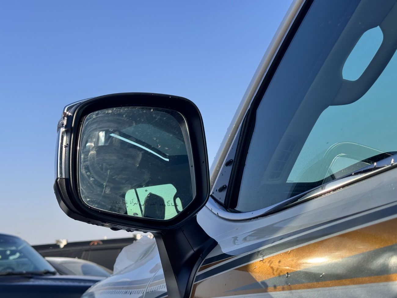 تويوتا لاند كروزر VX 3.5L