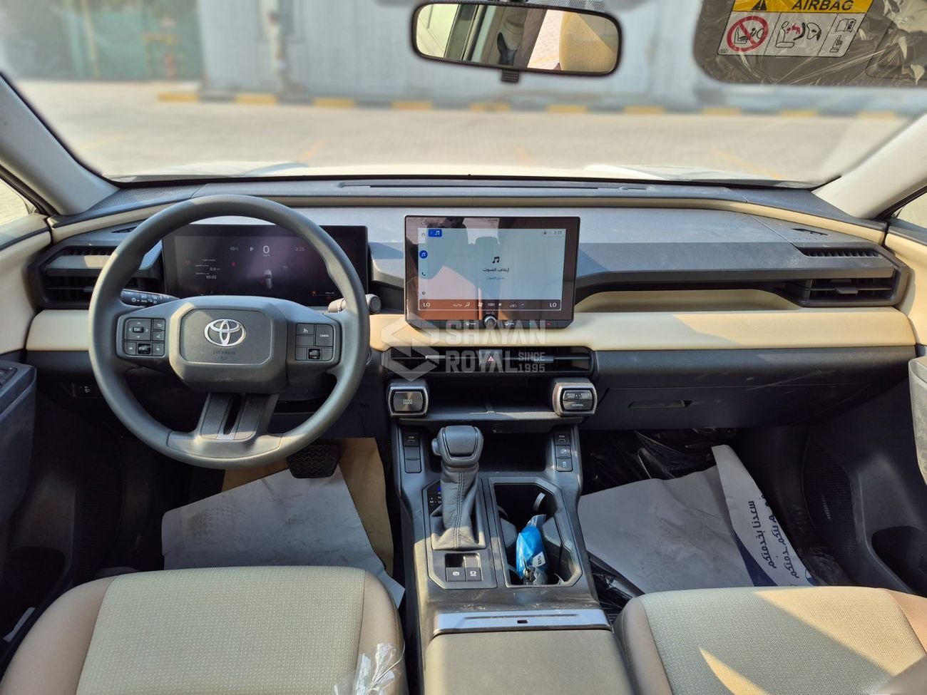 Toyota RAV4 LE-G 2.0L PETROL AWD AT 2026MY