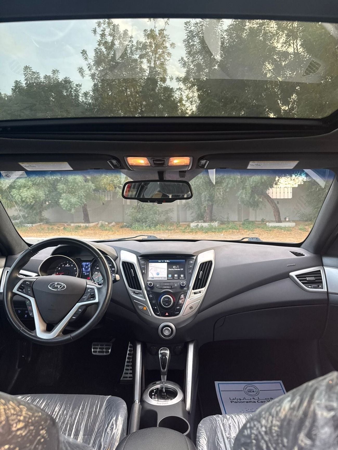 هيونداي فيلوستر