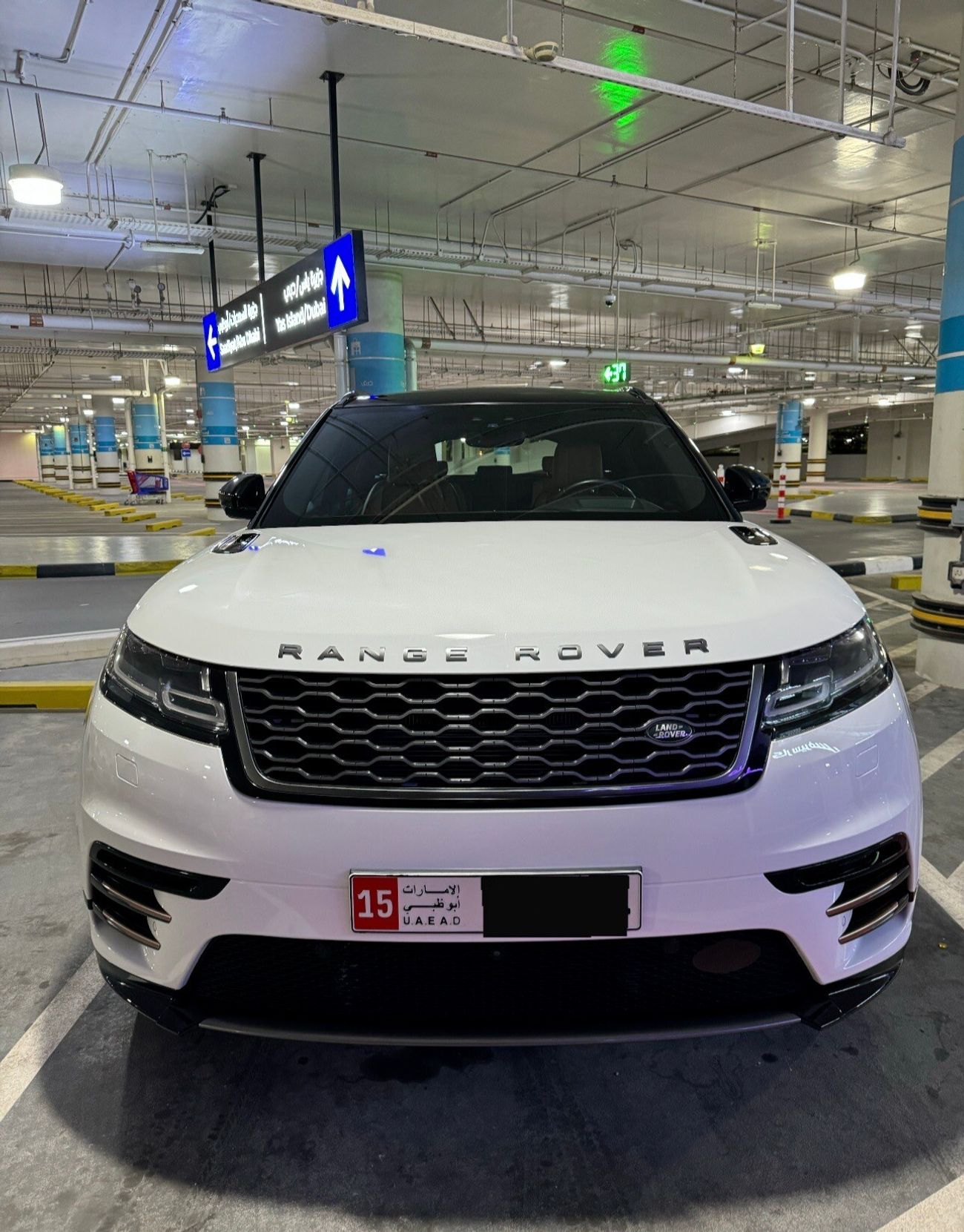 لاند روفر رينج روفر فيلار R-dynamic HSE