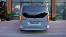 مرسيدس بنز V 250 Mercedes-Benz V-Class 250 2023