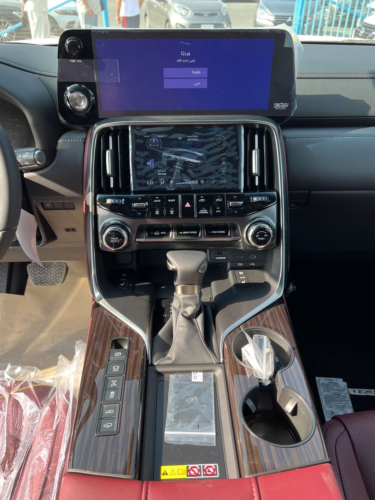 Lexus LX 600 Signature 3.5L