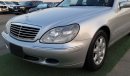 Mercedes-Benz S 320 with S500 badge 2003 - JAPAN IMPORTED NOW - AMAZING CAR