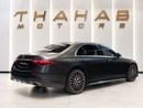 Mercedes-Benz S 500 4MATIC 3.0L - 2021 | AWD 4MATIC | MATTE BLACK | FULL OPTION | PERFECT CONDITION