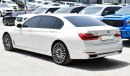 بي أم دبليو 750 LI XDrive