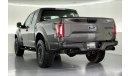 فورد F 150 Raptor Standard - Super Cab