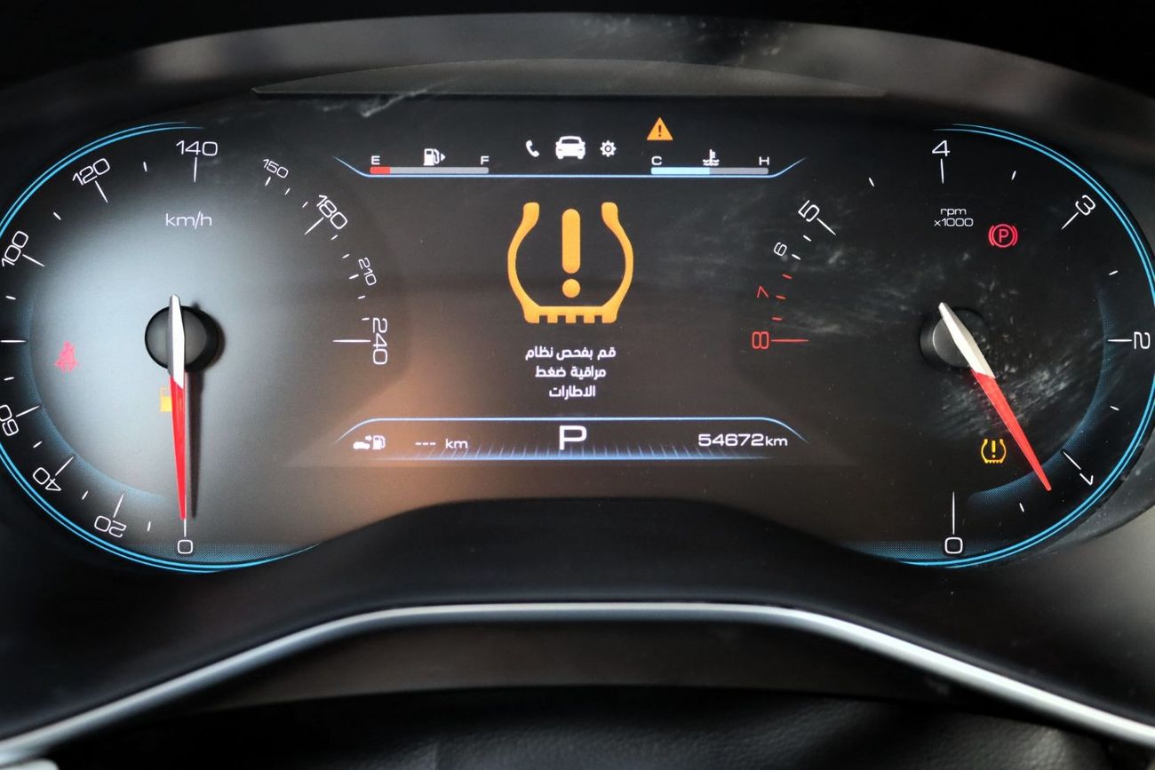 شيفروليه كابتيفا Premier 1.5L (150 HP) (7 Seater) (5 Door)