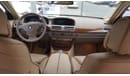 BMW 750Li