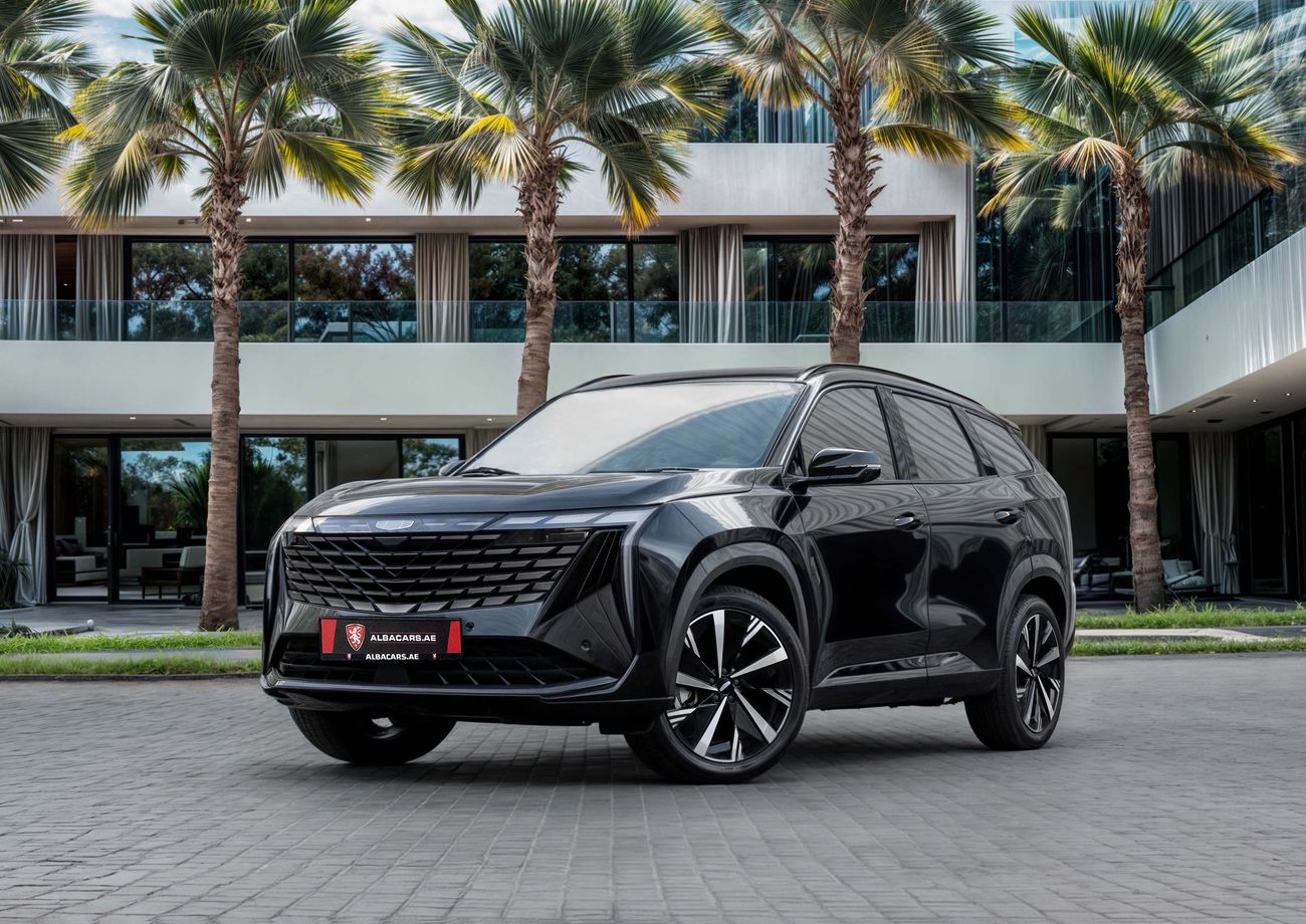 جيلي ستارراي Starray | 1,841 P.M | 0% Downpayment | GF+ (Highest Option) | Geely Warranty! | Ramadan Offer!