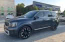 Kia Telluride