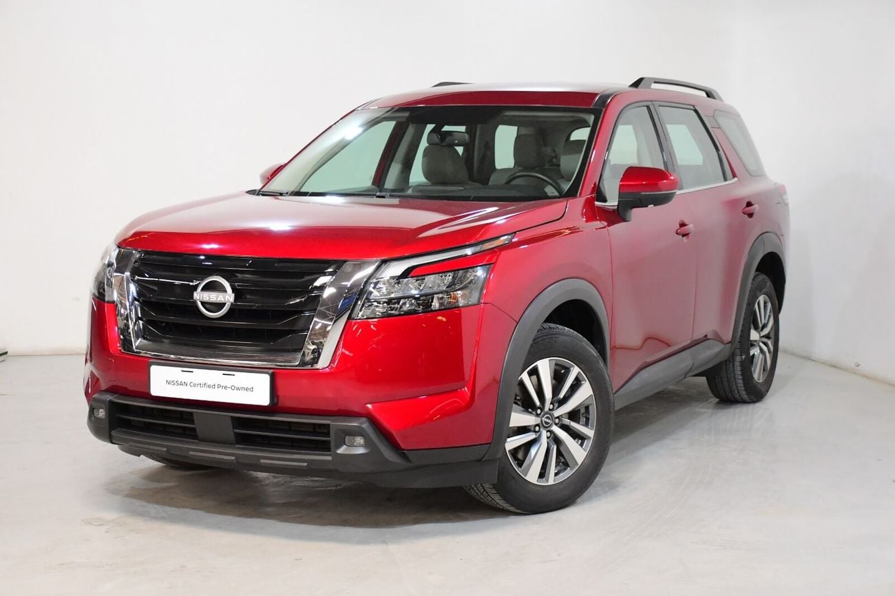 Nissan Pathfinder S 2.0