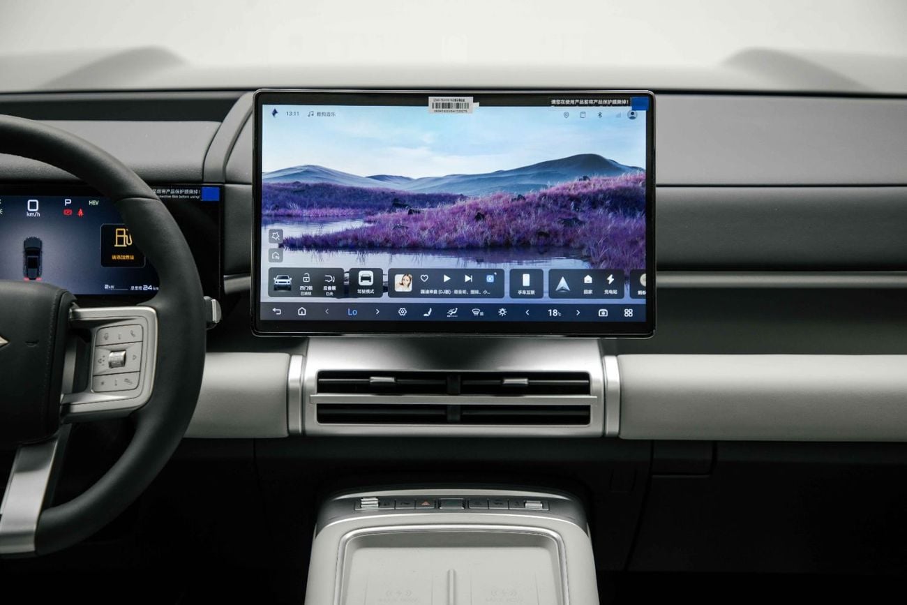 BYD Leopard Titanium 7 Ultra 1.5L - Green Inside Grey | Export Only