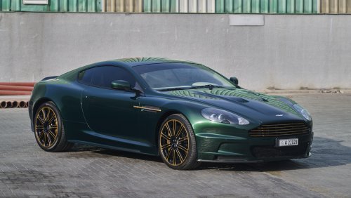Aston Martin DBS special order