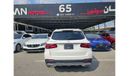 Mercedes-Benz GLC 300 4MATIC