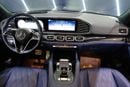Mercedes Maybach GLS600 Maybach 2025 Mercedes-Maybach GLS 600, Rare Blue Executive Interior, Rear Entertainment Screens!!