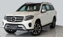 مرسيدس بنز GLS 400 4M Grand Edition