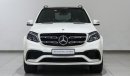 مرسيدس بنز GLS 63 AMG S4Matic