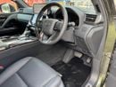 Lexus LX700h Lexus LX700h Sports Luxury