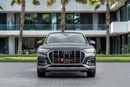 Audi Q5 Q5 45 TFSI | 2,742 P.M | 0% Downpayment | Under Warranty