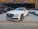 جينيسس G80 Prestige 2.5L AWD