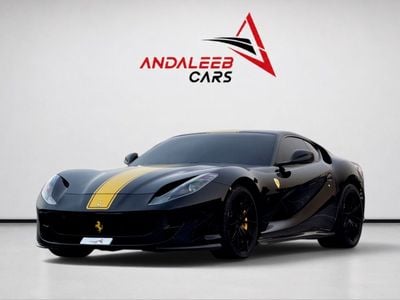 Ferrari 812 SUPERFAST INTERIOR & EXTERIOR CARBON | AFTERMARKET EXHAUST | 812 SUPERMARKET