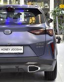 جي إي سي GS3 إمزوم EXCELLENT DEAL for our GAC GS3 EMZOOM 1.5 L ( 2026 Model ) in Matte Blue Color GCC Specs