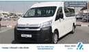 Toyota Hiace HI ROOF 15 SEATER PASSENGER VAN 2020 WITH WARRANTY AND 4 YEARS SERVICE PACKAGE FROM TOYOTA