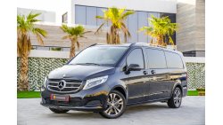 Mercedes-Benz V 250 VIP | 5,464 P.M | 0% Downpayment | Full Option | Low Mileage