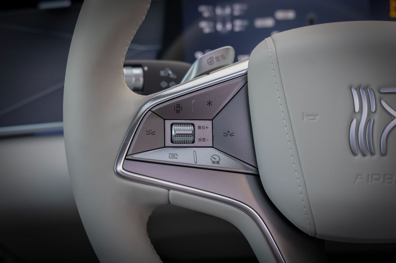 بي واي دي هان