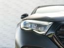 مرسيدس بنز E200 STD