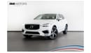 Volvo XC60 R Design 2019 Volvo XC60 T5 R-Design / Full Volvo Service History