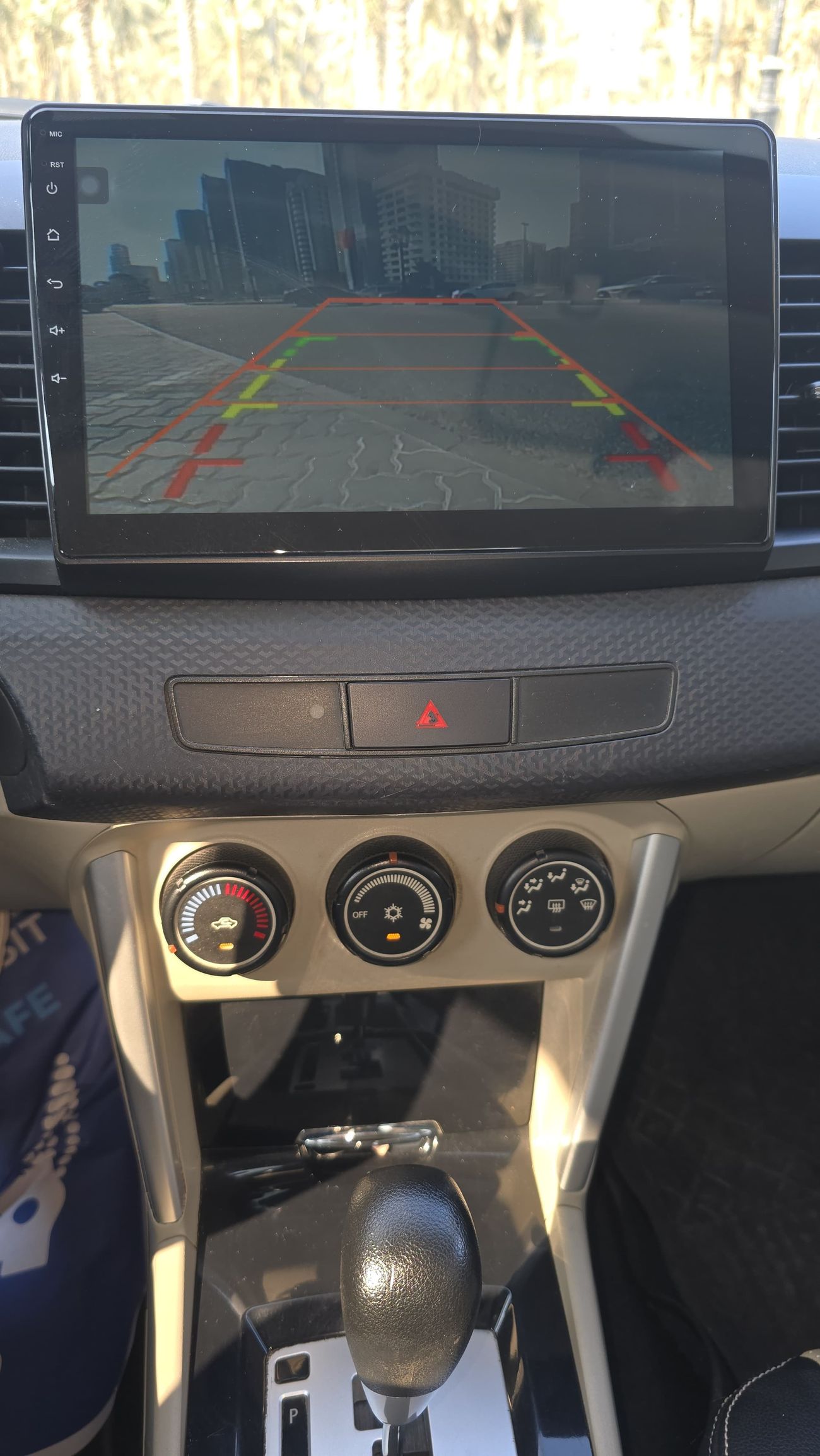 Mitsubishi Lancer EX 1.6L