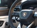 Lamborghini Urus S 4.0T V8