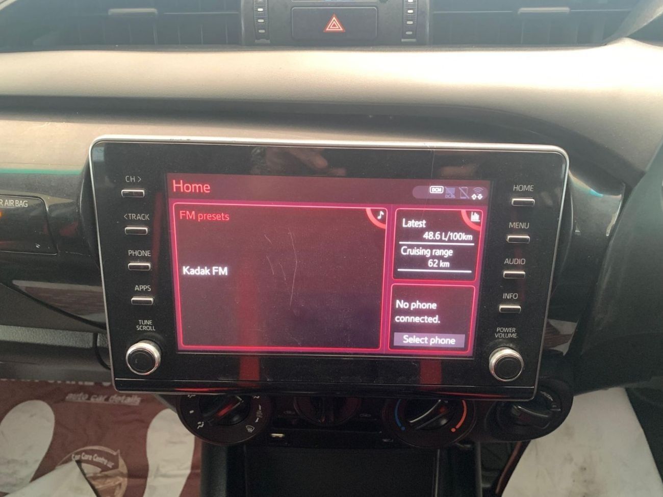 تويوتا هيلوكس