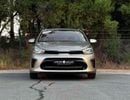 Kia Pegas EX FOP Kia Pegas | 1.4 L | 2024 | GCC | Accident-Free | In Excellent Condition | 496 P.M