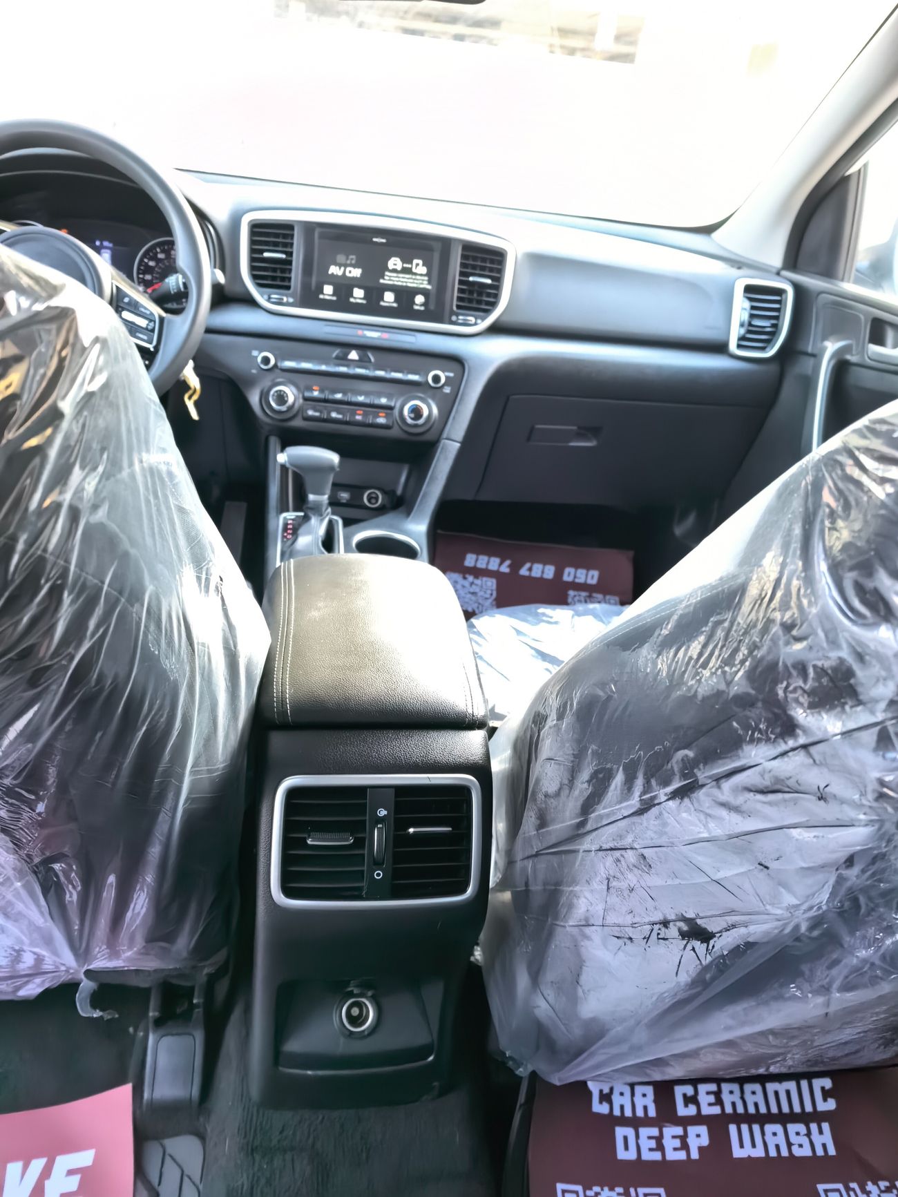 Kia Sportage LX 2.4L