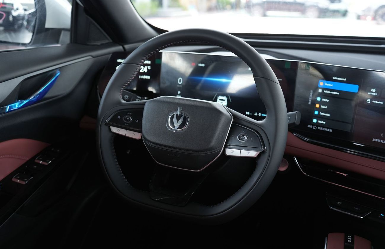 Changan X5 Plus PIONEER