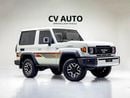 Toyota Land Cruiser 70 LC 78 40TH ANNIVERSARY 4.0L AT Land Cruiser | 70 Series 40th Anniversary | GCC Spec | With Dealer Warranty